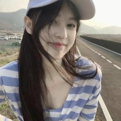 未婚女子